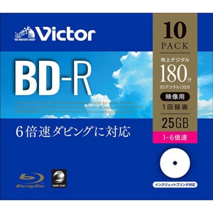 Victor�b6�{���Ή�BD-R 10���p�b�N�@25GB �z���C�g�v�����^�u���bVBR130RP10J1
