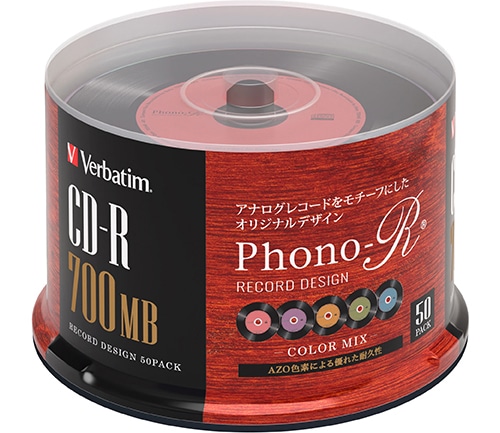 貴重! TEIJIN テイジン CD-R 700MB 19枚セット 未使用 CD-R | Joshin webショップ 通販