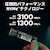 Verbatim｜バーベイタム｜【国内正規品】Verbatim 内蔵SSD Vi3000 PCIe NVMe M.2 Gen3 x4 256GB｜49373-J