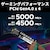 Verbatim｜バーベイタム｜【国内正規品】Verbatim 内蔵SSD Vi5000 PCIe NVMe M.2 Gen4x4 1TB｜31826-J