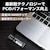 Verbatim｜バーベイタム｜【国内正規品】Verbatim 内蔵SSD Vi560 SATA 3.0 M.2 2280 1TB｜49364-J