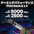 Verbatim｜バーベイタム｜【国内正規品】Verbatim 内蔵SSD Vi5000 PCIe NVMe M.2 Gen4x4 512GB｜31825-J