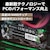 Verbatim｜バーベイタム｜【国内正規品】Verbatim 内蔵SSD Vi5000 PCIe NVMe M.2 Gen4x4 512GB｜31825-J