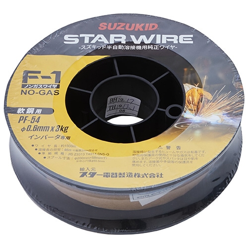 j◯n様レプリカ延べ板24Kの1kgタイプ✖️3枚 j◯n様レプリカ延べ板24Kの1kgタイプ✖️3枚 Amazon.co.jp