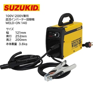 �X�^�[�d��b��_�n�ڋ@�E�G���h�I��140�bSWO-140