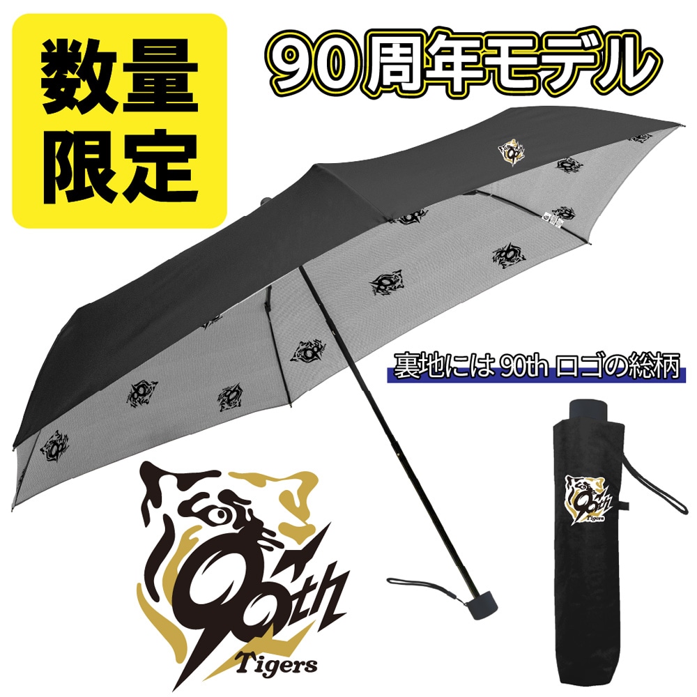 ミヤマエ | 傘 | Joshin webショップ 通販