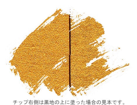 Amazon | ターナー色彩(Turner Color) アクリルガッシュ