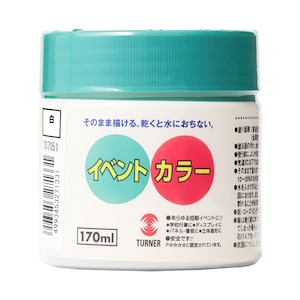 �^�[�i�[�F�ʁb�C�x���g�J���[ �� 170ml�b9009682