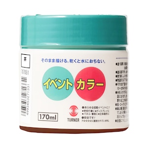 �^�[�i�[�F�ʁb�C�x���g�J���[ �� 170ml�b9009690