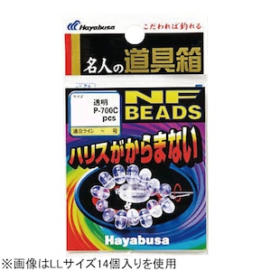 �n���u�T�bNF�r�[�Y ���� ���� P-700C LL�T�C�Y(�����F14)�bP-700C-LL