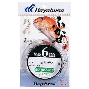 �n���u�T�b�V�[�K�[�G�[�X �ӂ��� 6m 2�{�j E-722 10�� �n���X4���bE-722-10-4