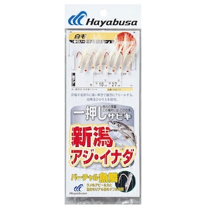 �n���u�T�bSG�V���A�W�E�C�i�_ V���ؔ��уI�[����8�{ SS210 12�� �n���X4���bSS210-12-4