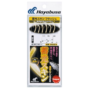 �n���u�T�b�~���X�L���T�r�L (��h���A�W�ܖ�)�t���b�V�� HS401 7�� �n���X1���bHS401-7-1