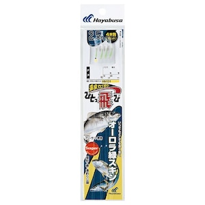 �n���u�T�b�ЂƂ���� �I-���� �΃X�L�� �S��250cm HN131 1�� �n���X2���bHN131-1-2