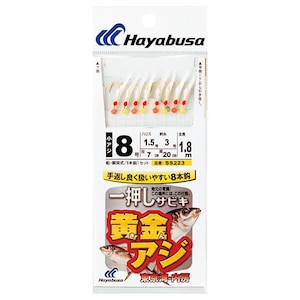 �n���u�T�b�ꉟ���T�r�L �����A�W�n�Q�� 8�{�b SS223 8�� �n���X1.5���bSS223-8-1.5