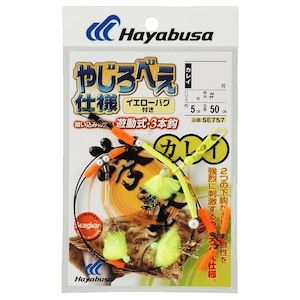 �n���u�T�b�U���J���C �₶��ׂ� �C�G���[�o�O�d�l SE757 13�� �n���X4���bSE757-13-4