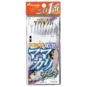 �n���u�T�b������ �}�}�J���T�r�L ���� 8�{�j HS730 7�� �n���X2���bHS730-7-2