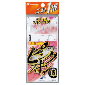 �n���u�T�b������ �s���N�X�L���T�r�L 6�{�j HS710 9�� �n���X3���bHS710-9-3