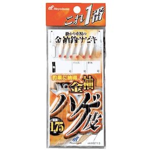 �n���u�T�b������ �����j �n�Q��T�r�L 6�{�j HS713 7�� �n���X1.5���bHS713-7-1.5
