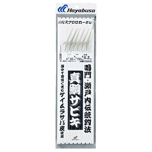 �n���u�T�b�^��T�r�L �P�C�����T�o��6�{�b SD803 8�� �n���X4���bSD803-8-4