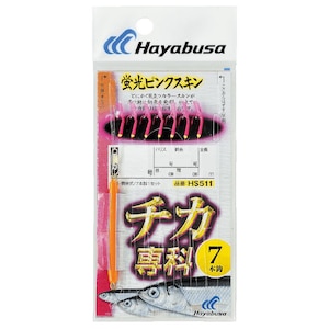 �n���u�T�b�`�J��� �u���s���N�X�L�� �`�J7�{�b HS511 4�� �n���X0.8���bHS511-4-0.8