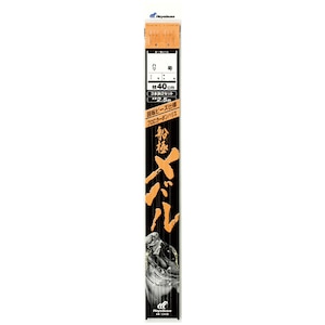 �n���u�T�b�D�Ƀ��o���}40cm��]�r�[�Y3�{�b2�Z�b�g SD606 10�� �n���X2���bSD606-10-2
