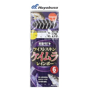 �n���u�T�b����T�r�L �c�C�X�g�P�C�������C���{�[ 6�{�b SS021 9�� �n���X2���bSS021-9-2