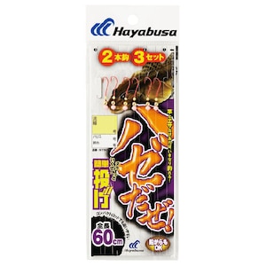 �n���u�T�b�n�[���� �ȒP���� 2�{�b3�Z�b�g NT601 9�� �n���X1.5���bNT601-9-1.5