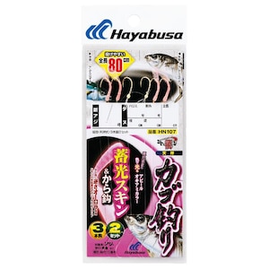 �n���u�T�b�~���X�L�����b�h������b80cm3�{�b HN107 9��/3�� �n���X4���bHN107-9-4