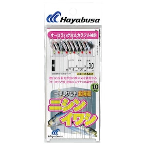 �n���u�T�b�ꉟ���k�C���j�V���E�C���V�I�[�����n�Q��10�{ HS562 7�� �n���X2���bHS562-7-2