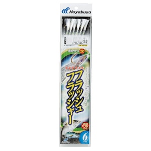 �n���u�T�b����T�r�L20 �t���b�V���t���b�V���[ SS115 9�� �n���X2���bSS115-9-2