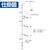 �n���u�T�b��΂��T�r�L ���A���A�~�G�r HS355 10�� �n���X5���bHS355-10-5