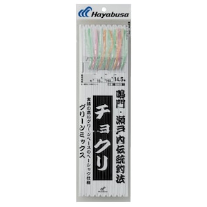 �n���u�T�b�`���N�� �O���[���~�b�N�X 10�{�b SD825 13�� �n���X8���bSD825-13-8