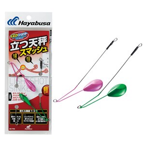 ライトショット 立つ天秤 スマッシュ P166 ピンク/グリーン 7号(ピンク 