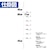 �n���u�T�b�僁�o�� �P�C������ 7�{�b SD733 4�� �n���X0.6���bSD733-4-0.6