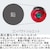 �n���u�T�b�t���[�X���C�h TG�w�b�h �R���v���[�g���f�� SE123 45g(�I�����W�S�[���h)�bSE123-45-2