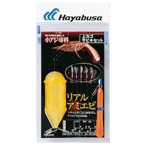 �n���u�T�b��J�S�T�r�L�Z�b�g ���A���A�~�G�r HA211 7�� �n���X1.5���bHA211-7-1.5