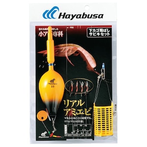 �n���u�T�b���J�S��΂��T�r�L�Z�b�g ���A���A�~�G�r HA230 6�� �n���X2���bHA230-6-2