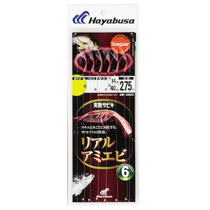 �n���u�T�b����T�r�L ���A���A�~�G�r 6�{�b SS022 9�� �n���X2���bSS022-9-2