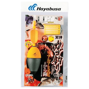 �n���u�T�b�V���J�S�ނ�Z�b�g ���A���A�~�G�r���J���b 2�{ HA240 8/2�� �n���X3���bHA240-8/2-3