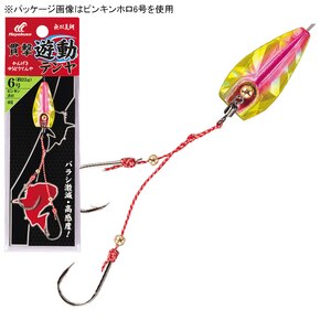 �n���u�T�b���o�^�� �ь��V���e���� SE105 8��(�s���L���z��)�bSE105-8-1