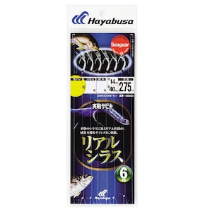 �n���u�T�b����T�r�L ���A���V���X 6�{�b SS023 10�� �n���X3���bSS023-10-3