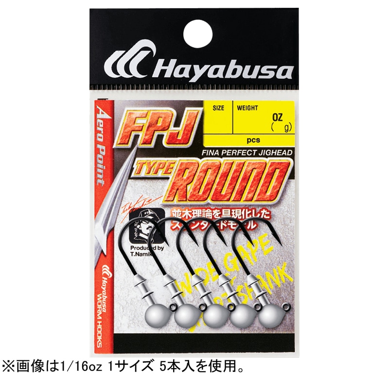 【新品】OTK プッシュロッドシステム　SA2−3 Amazon | Zerodisスプリング サスペンション ショック、調整可能