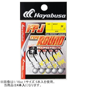�n���u�T�b�t�B�i �p�[�t�F�N�g�W�O�w�b�h �^�C�v���E���h FF157 1/0�T�C�Y 1.8g(1/16oz)����4�bFF157-1/0-1.8