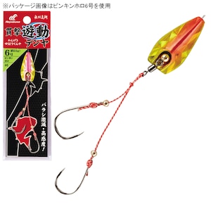 �n���u�T�b���o�^�� �ь��V���e���� SE105 15��(�I���L���z��)�bSE105-15-2