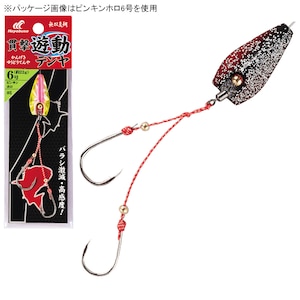 �n���u�T�b���o�^�� �ь��V���e���� SE105 25��(�C�V���b�h����)�bSE105-25-6