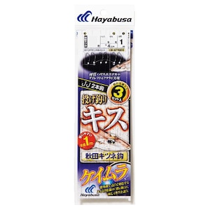 �n���u�T�b�����L�X�V���� �H�c�L�c�l �P�C���� 2�{�b NT666 6�� �n���X1���bNT666-6-1
