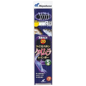 �n���u�T�b����T�r�L20 �c�C�X�g�X�L�� �P�C�������C���{�[5�{ SS132 10�� �n���X3���bSS132-10-3