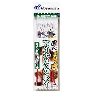 �n���u�T�b�����̒B�l �A�C�i���E�J���C �L���s�J�A�s�[�� NB372 15�� �n���X5���bNB372-15-5