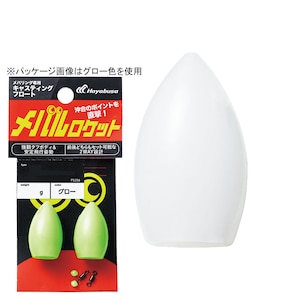 メバリング専用キャスティングフロート メバルロケット FS336 タイプSS(クリア)2個入